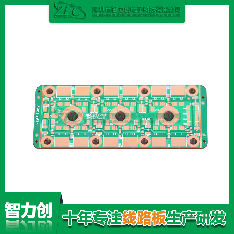 詳細了解什么是厚銅PCB，厚銅PCB板應(yīng)用領(lǐng)域